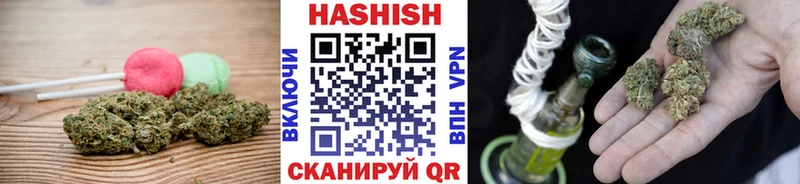 Купить  Катав-Ивановск  Еда ТГК марихуана 