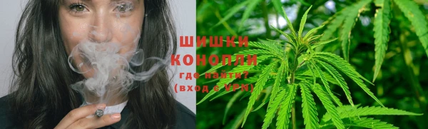 синтетический гашиш Навашино