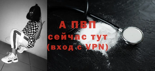 MDMA Михайлов