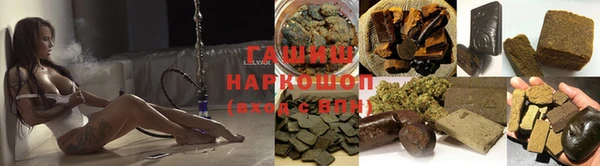 MDMA Михайлов