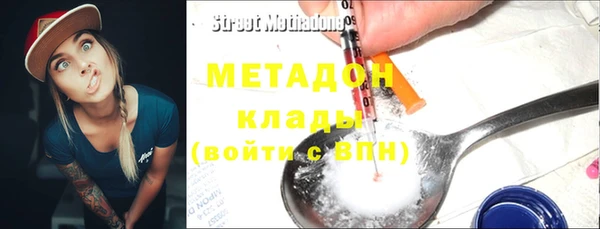 MDMA Михайлов