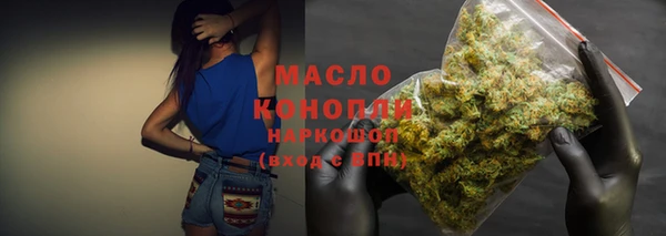 MDMA Михайлов