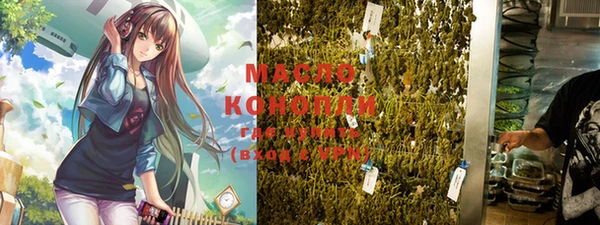 MDMA Михайлов