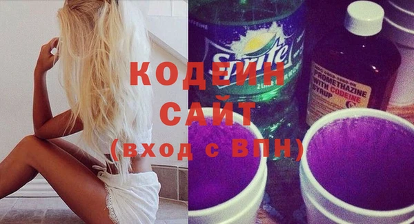 скорость Наволоки