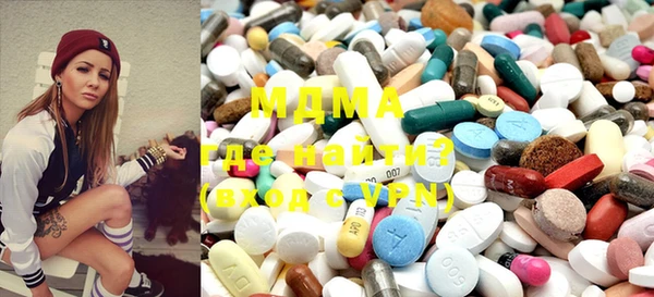 MDMA Михайлов