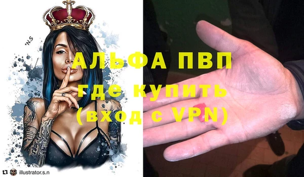 скорость Наволоки