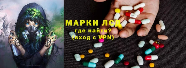MDMA Михайлов