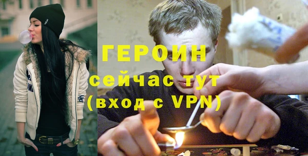 ALPHA PVP Михайловск