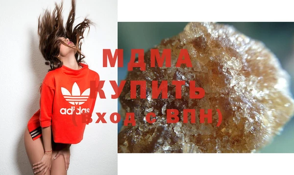 ALPHA PVP Михайловск