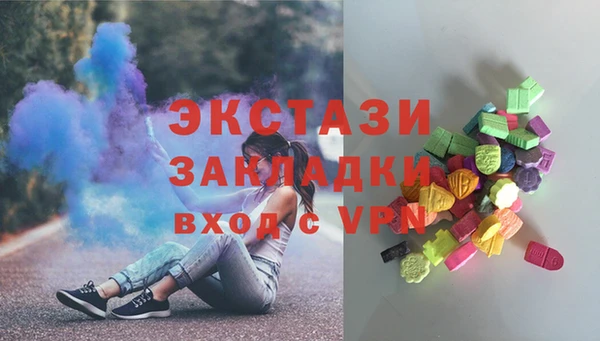скорость Наволоки