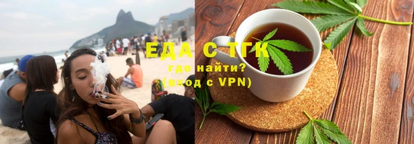 MDMA Михайлов
