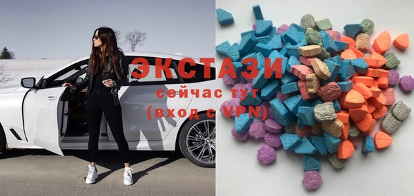 скорость Наволоки