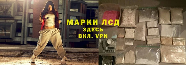 MDMA Михайлов