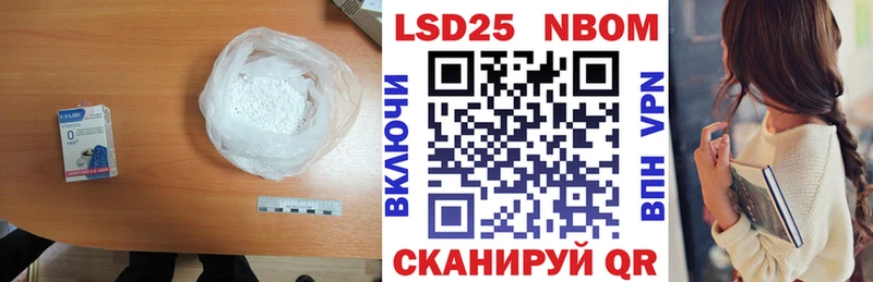 ЛСД экстази ecstasy  Купить закладки  Катав-Ивановск 