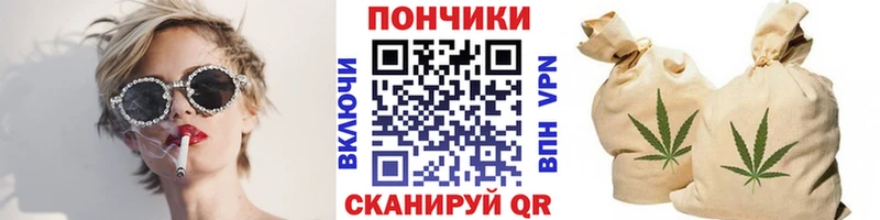 Каннабис марихуана  Купить где  Катав-Ивановск 